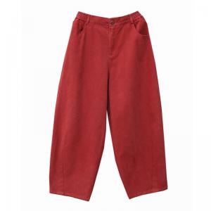 Comfy Casual Plain Cotton High Rise Pants