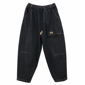 Casual Big Pockets Black Fleeced Carrot Jeans