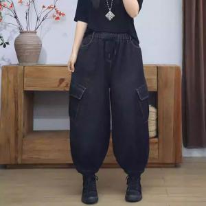 Winter Fleeced Balloon Leg Black Jeans