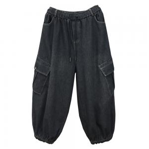 Winter Fleeced Balloon Leg Black Jeans