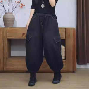 Winter Fleeced Balloon Leg Black Jeans