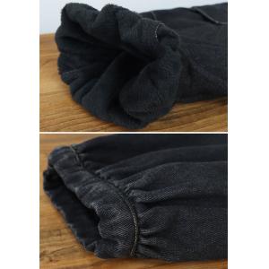 Winter Fleeced Balloon Leg Black Jeans