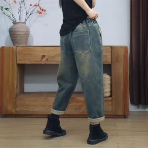 Drawstring Waist Fleeced Straight Leg Jeans