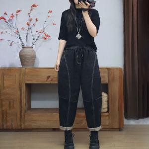 Drawstring Waist Fleeced Straight Leg Jeans