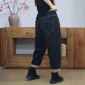 Drawstring Waist Fleeced Straight Leg Jeans