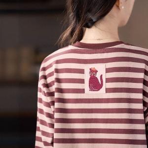 Cartoon Cat Patchwork Striped Lazy Day Tee