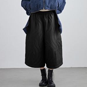 Winter Quilted Wide Leg Cropped Pants