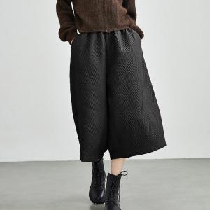 Cotton Quilted Wide Leg Culottes for Women