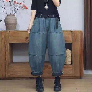 BF Style Baggy Fleeced Winter Carrot Jeans