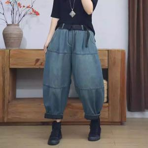 BF Style Baggy Fleeced Winter Carrot Jeans