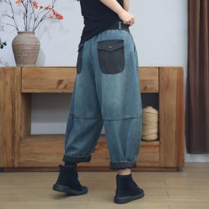BF Style Baggy Fleeced Winter Carrot Jeans