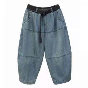 BF Style Baggy Fleeced Winter Carrot Jeans