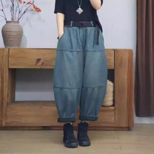 BF Style Baggy Fleeced Winter Carrot Jeans