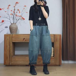 BF Style Baggy Fleeced Winter Carrot Jeans