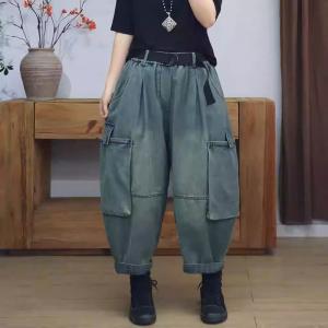 Pocket Decoration Plus Size Winter Harem Jeans
