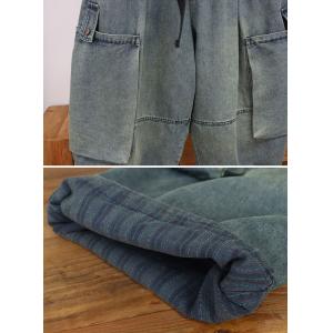 Pocket Decoration Plus Size Winter Harem Jeans