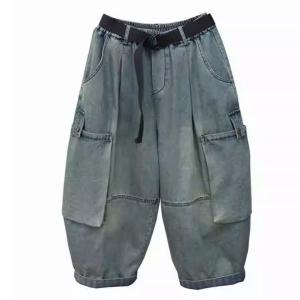 Pocket Decoration Plus Size Winter Harem Jeans