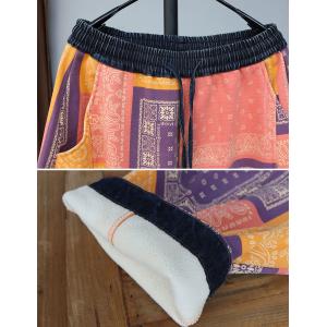 Totem Patterned Colorful Cotton Fleeced Ethnic Pants