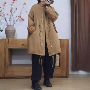 Drawstring Waist Quilted Cotton Padded Jacket