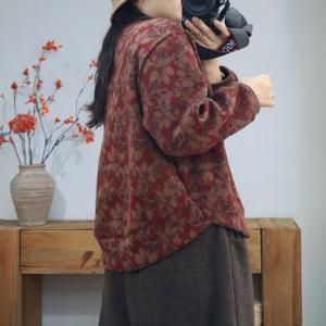 Lazy Day Cotton Fleeced Winter Sweatshirt