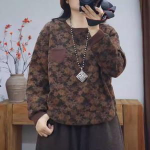 Lazy Day Cotton Fleeced Winter Sweatshirt