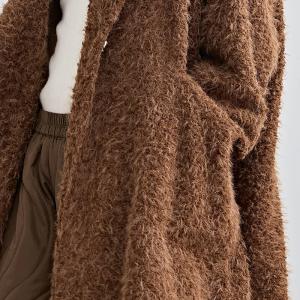 Winter Plus Size Wide Lapel Fluffy Teddy Coat