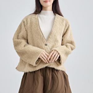 V-Neck Fluffy Elegant Short Coat