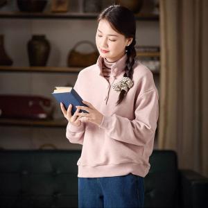 Stand Collar Baby Pink Cotton Hoodless Sweatshirt