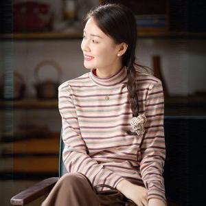 Colorful Striped High Collar Soft T-shirt