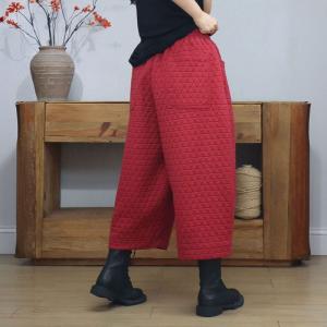 Elastic Waist Cotton-Padded Wide Leg Pants
