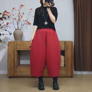 Elastic Waist Cotton-Padded Wide Leg Pants
