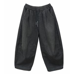 Winter Fleeced Lined Black High Rise Jeans