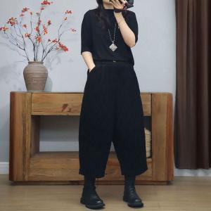Neutral Colors Vintage Corduroy Wide Leg Pants
