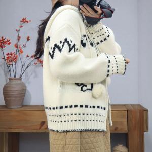 Front Zip Jacquard Knitted Hooded Jacket