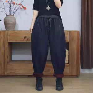 Red Fleeces Lined Baggy Harem Jeans