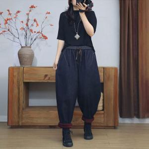 Red Fleeces Lined Baggy Harem Jeans