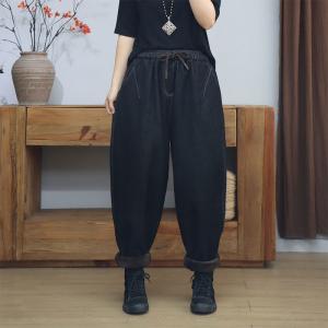 Red Fleeces Lined Baggy Harem Jeans