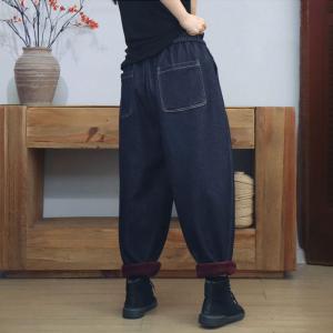 Red Fleeces Lined Baggy Harem Jeans