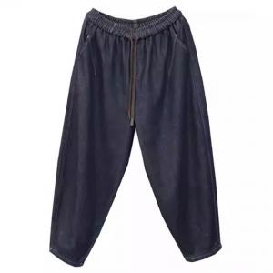 Red Fleeces Lined Baggy Harem Jeans