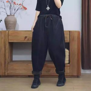 Red Fleeces Lined Baggy Harem Jeans