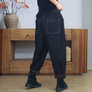 Red Fleeces Lined Baggy Harem Jeans
