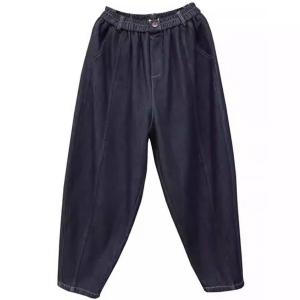 Thick Denim Fleeced Loose Carrot Jeans