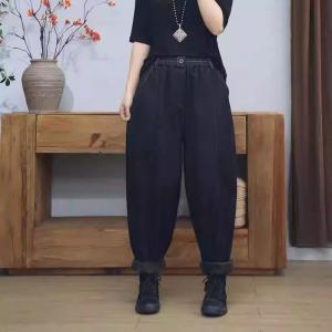 Thick Denim Fleeced Loose Carrot Jeans