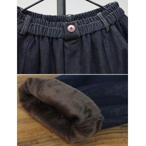 Thick Denim Fleeced Loose Carrot Jeans
