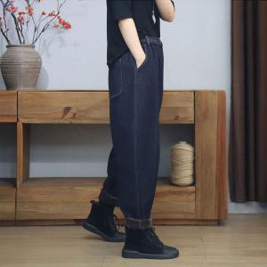 Thick Denim Fleeced Loose Carrot Jeans