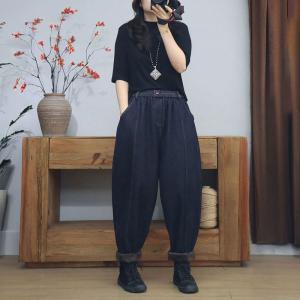 Thick Denim Fleeced Loose Carrot Jeans