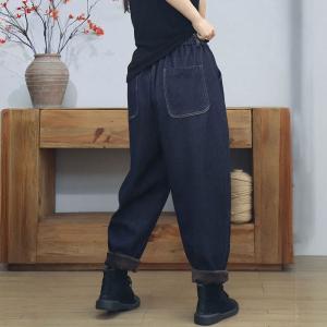 Thick Denim Fleeced Loose Carrot Jeans