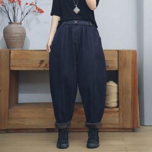 Thick Denim Fleeced Loose Carrot Jeans
