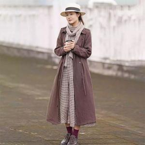 Drawstring Waist Long Sleeves Linen Trench Coat