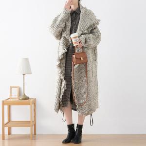 Wool Blend Oversized Fringed Long Coatigan